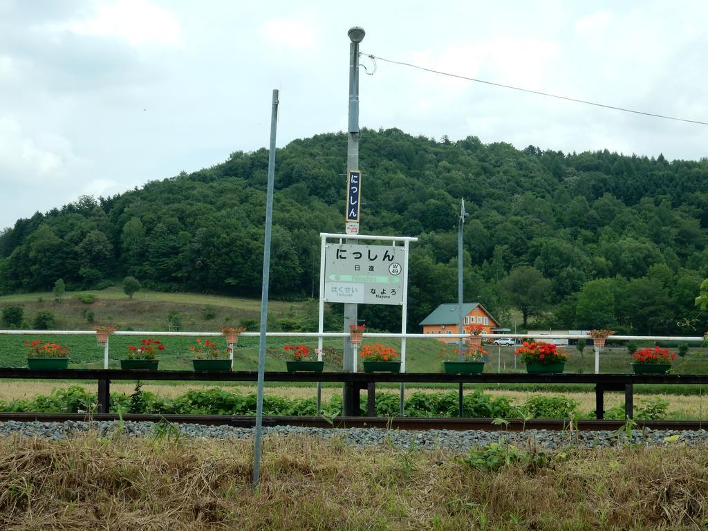 Guest House Nisshin Nayoro ภายนอก รูปภาพ