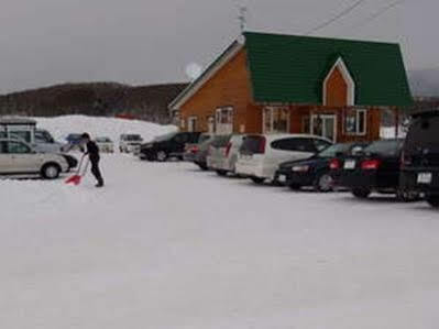 Guest House Nisshin Nayoro ภายนอก รูปภาพ